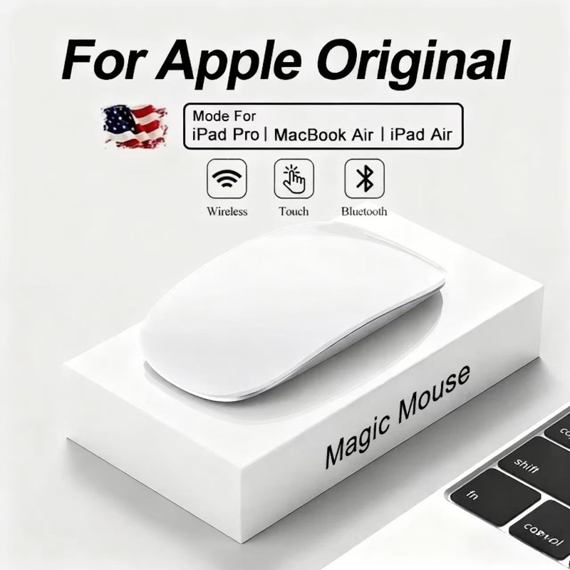 Home Office Pro - Für APPLE Original Multi-Touch Surface Magic