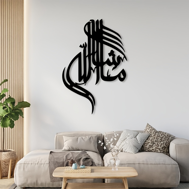 CIFBUY Islamische Arabische Ka – Home Office Room Bewertung und Preis