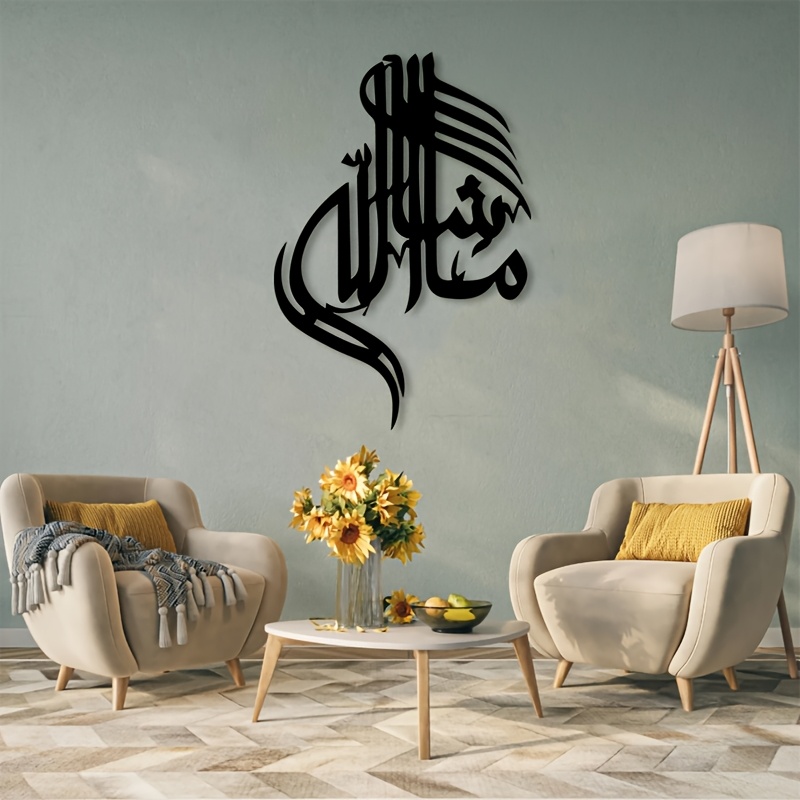 CIFBUY Islamische Arabische Ka – Home Office Room Bewertung und Preis