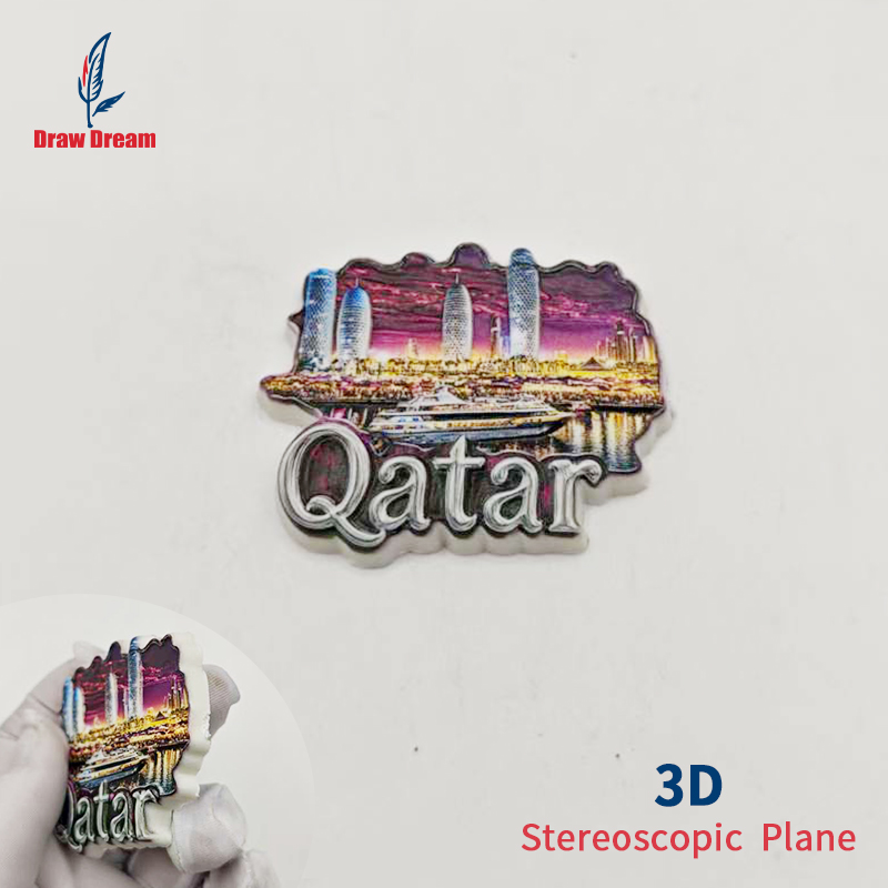 1 Stück Katar 3D Kühlschrankma – Home Office Qatar Bewertung und Preis