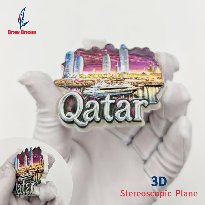 1 Stück Katar 3D Kühlschrankma – Home Office Qatar Bewertung und Preis