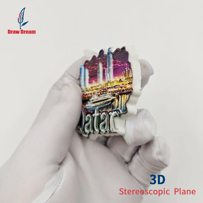 1 Stück Katar 3D Kühlschrankma – Home Office Qatar Bewertung und Preis