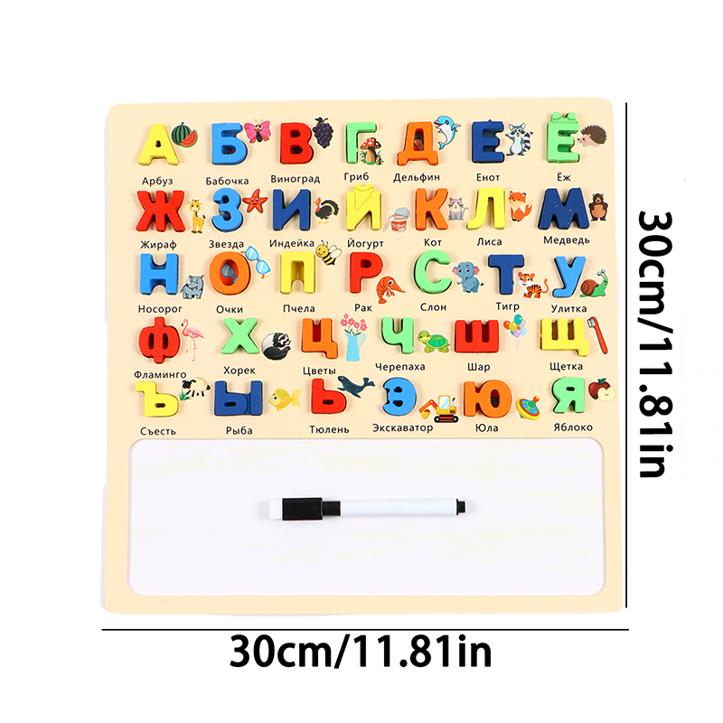 Russisches Alphabet-Brett, abw – Letter Tray Desk Bewertung und Preis