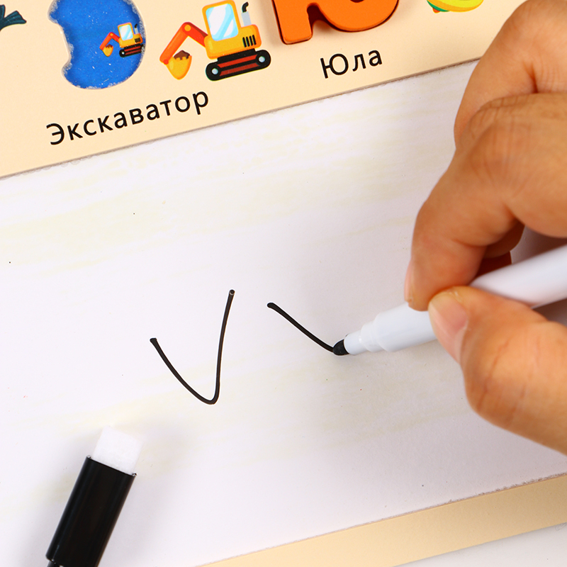 Russisches Alphabet-Brett, abw – Letter Tray Desk Bewertung und Preis
