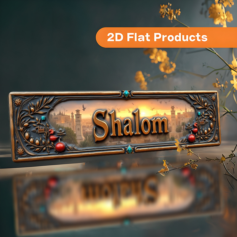CIFBUY Vintage Shalom Hebräisc – Home Office Room Bewertung und Preis