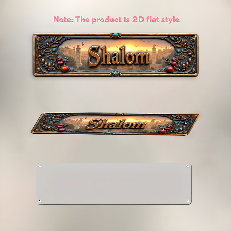 CIFBUY Vintage Shalom Hebräisc – Home Office Room Bewertung und Preis