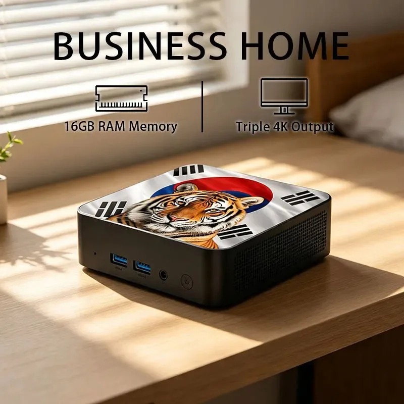 Kompakter Desktop-Mini-PC Inte – Home Office Pro Bewertung und Preis
