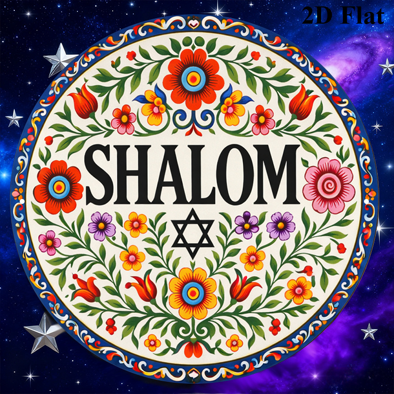CIFBUY Vintage Shalom Hebräisc – Home Office Room Bewertung und Preis