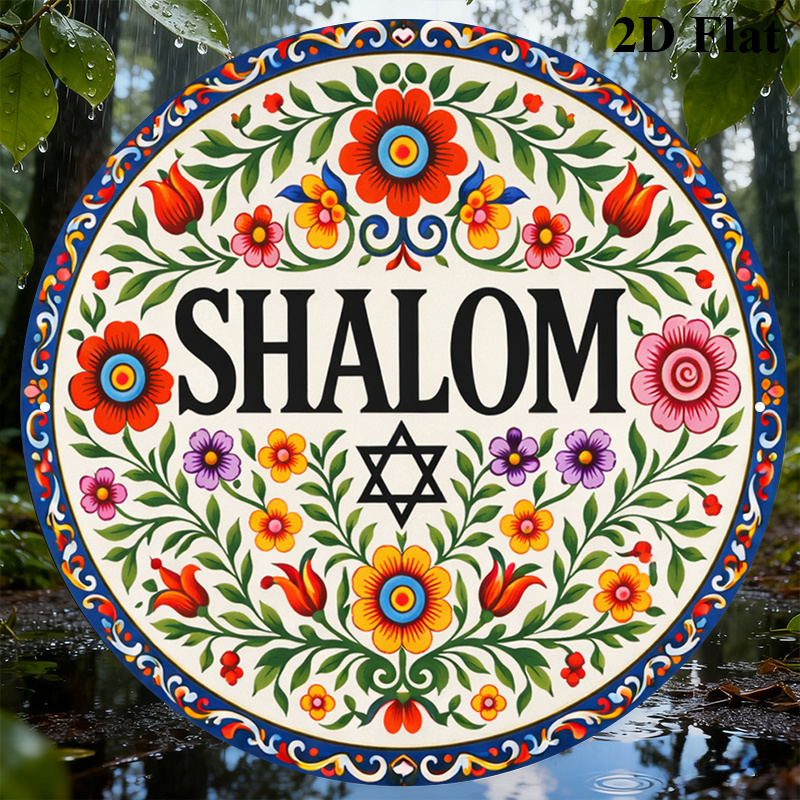 CIFBUY Vintage Shalom Hebräisc – Home Office Room Bewertung und Preis