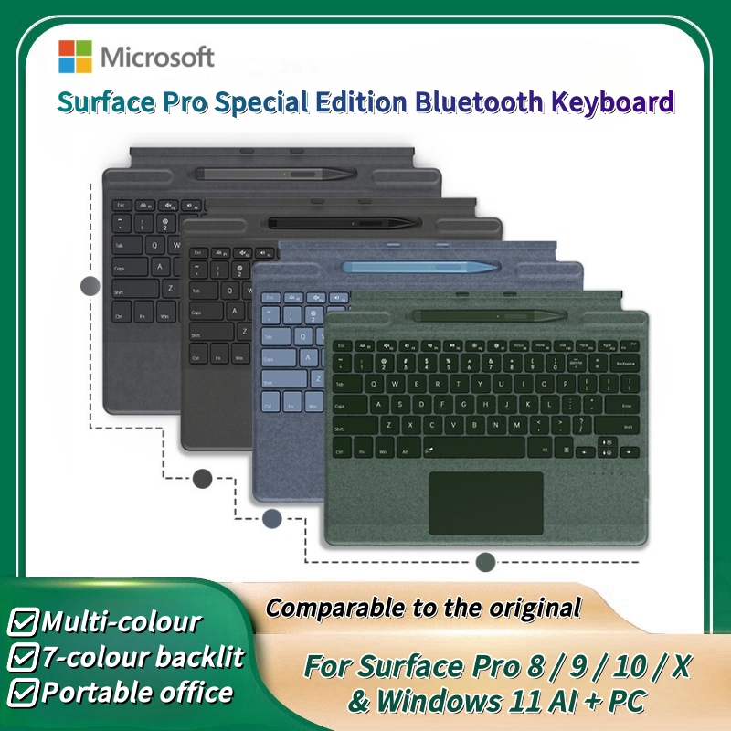 2025 Neue Farbe Microsoft Surf – Home Office Pro Bewertung und Preis