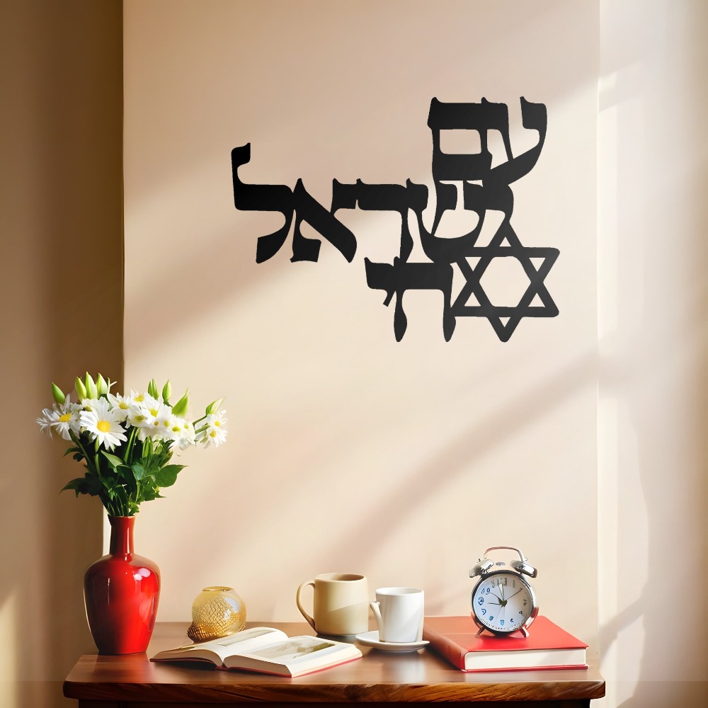 CIFBUY Eisen-Wandkunst, laserg – Home Office Room Bewertung und Preis
