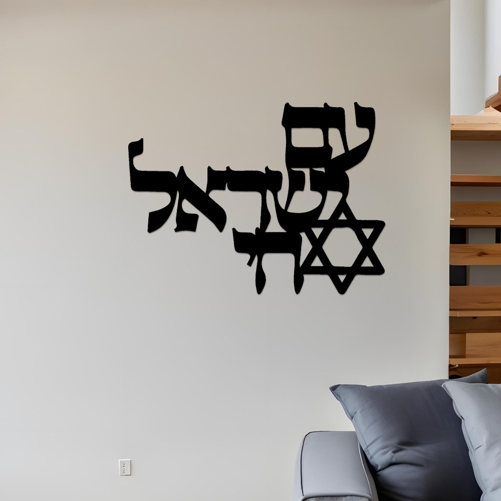 CIFBUY Eisen-Wandkunst, laserg – Home Office Room Bewertung und Preis