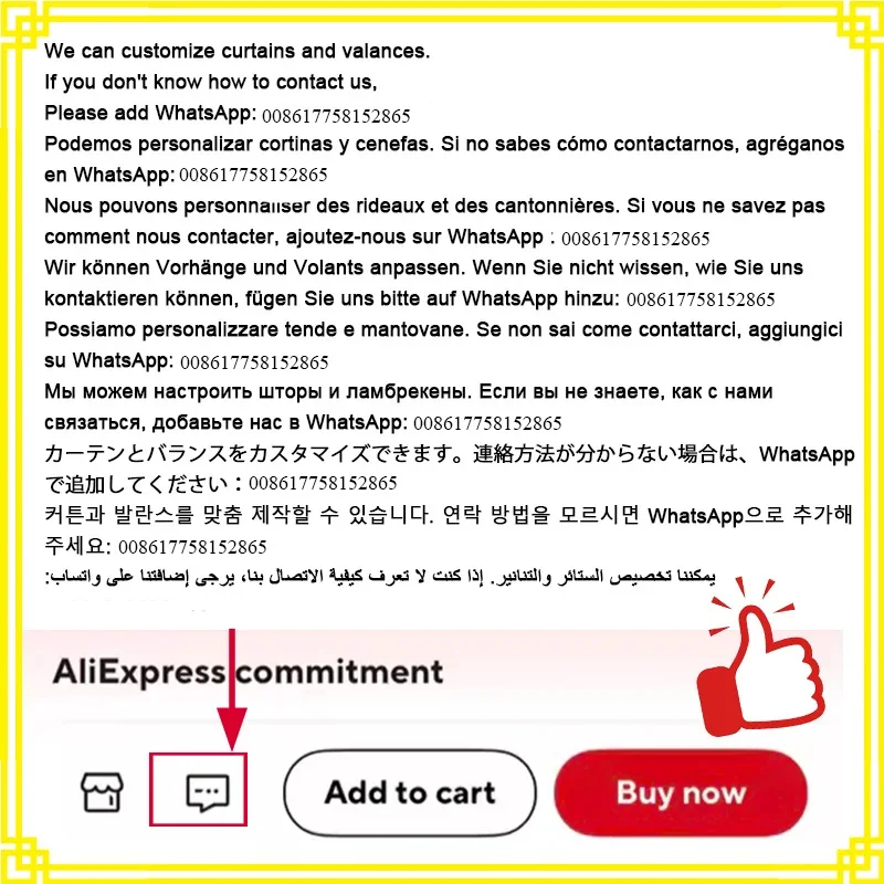 Link zur Anpassung der Bestell – Home Office Pay Bewertung und Preis